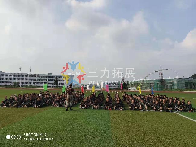 郑州拓展训练之商城第一高级中学素质提升营圆满结束